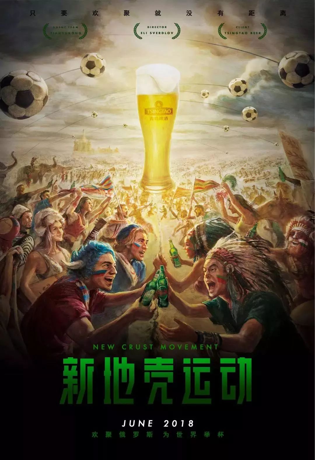 数字设计工