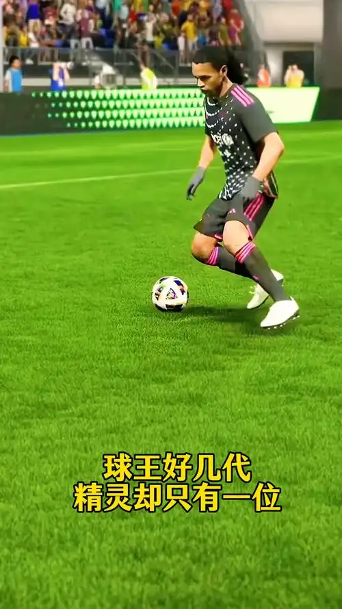 乔丹